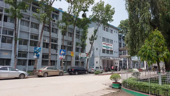 Mymensingh Medical College Dental Unit (MMCH) Mymensing