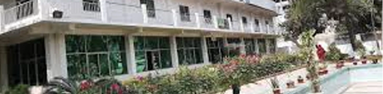 Mandy Dental College (MDC) Dhaka
