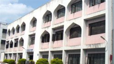 Z.V.M. Unani Medical College and Hospital (ZVMUMCH) Pune