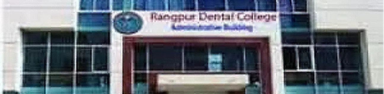 Rangpur Dental College (RDC)