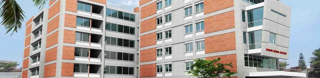 Update Dental College (UpDC) Dhaka