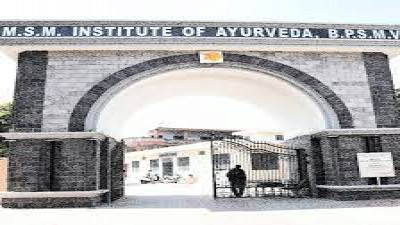 M.S.M. Institute of Ayurveda, Sonepat – Admission, Courses, Fees, and Facilities