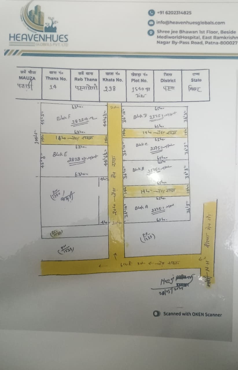 PLOT NO-1540