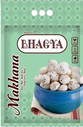 Product 3