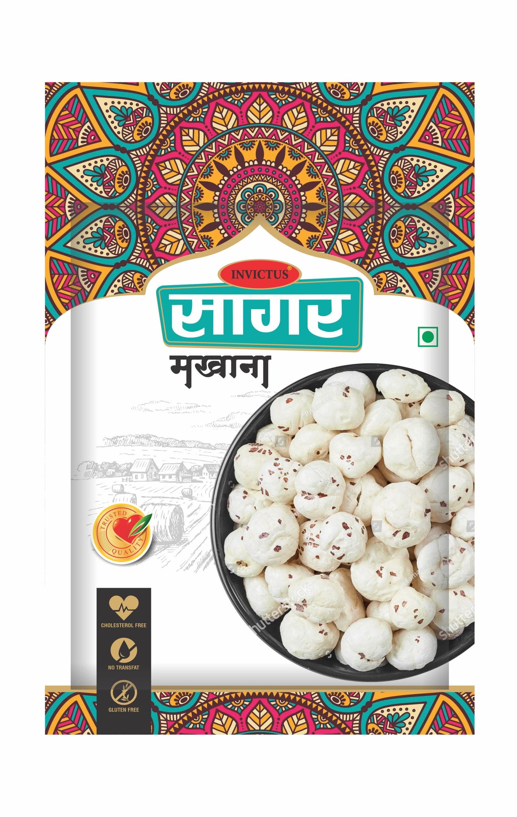 Invictus Sagar Makhana