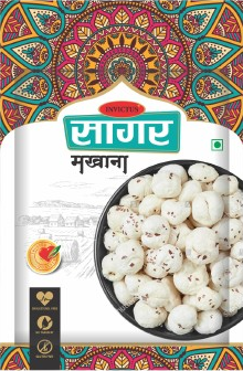 Product 3