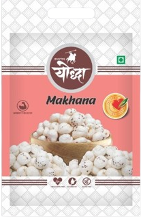 Product 3