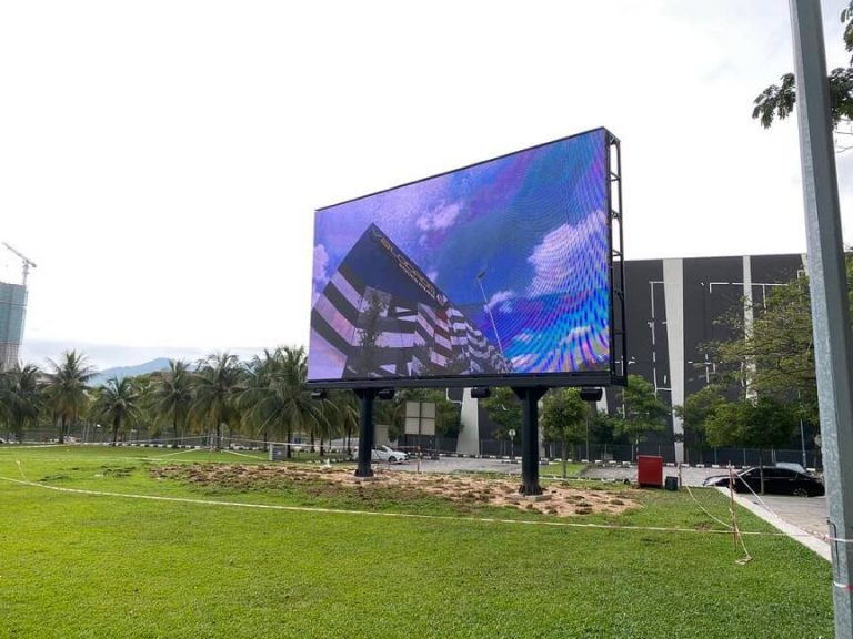 Digital Billboard