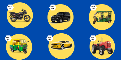 वाहन योजना