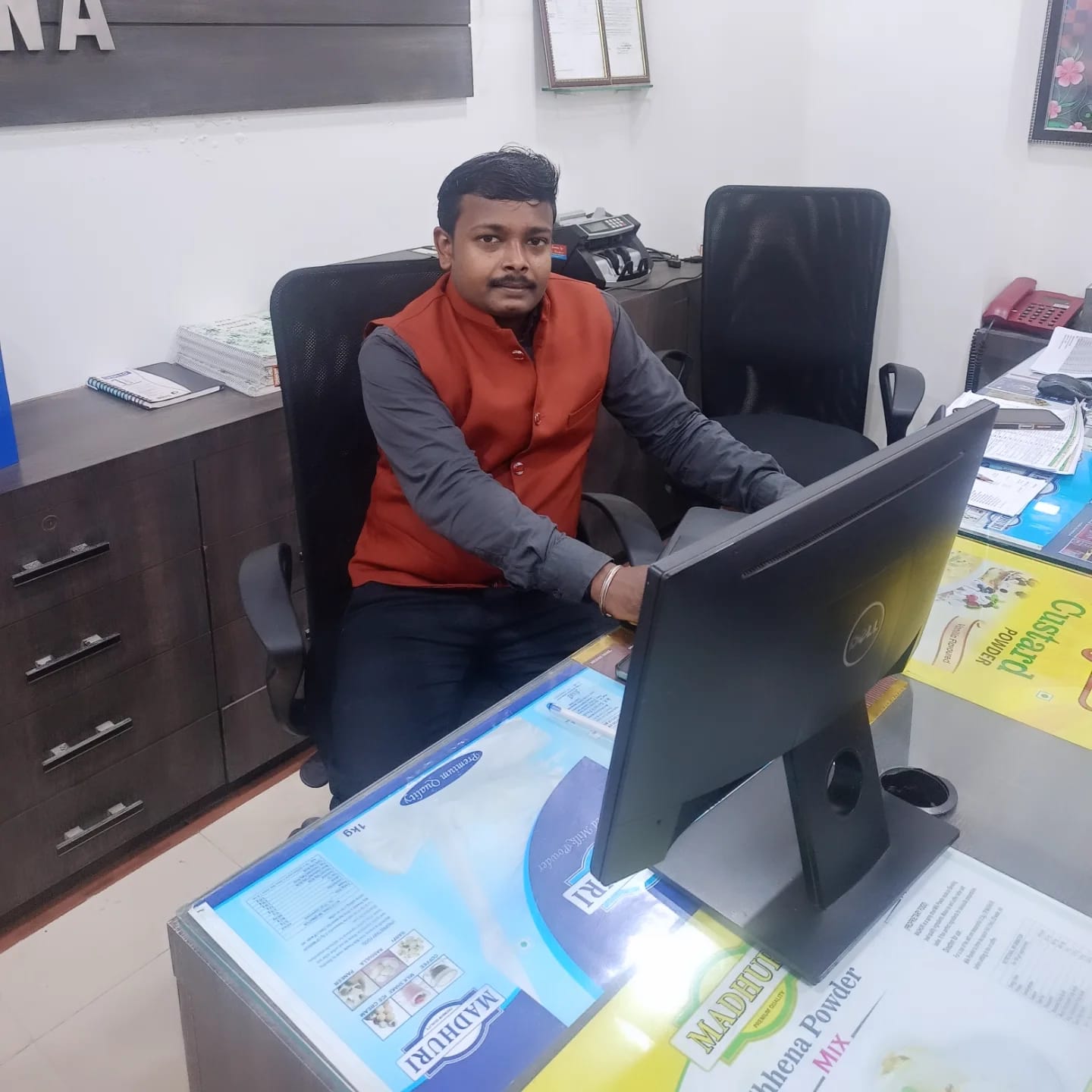 Team Member
