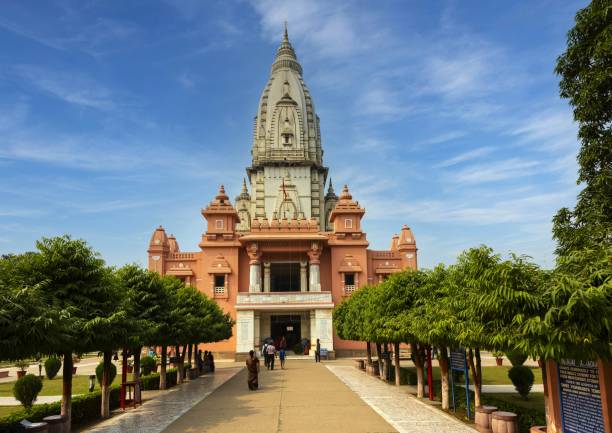 Kashi Vishwanath Temple